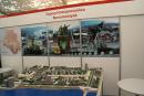 Новороссийск