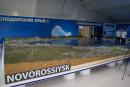 Новороссийск