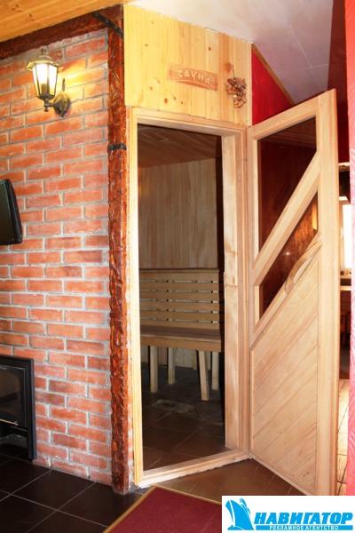 sauna.jpg