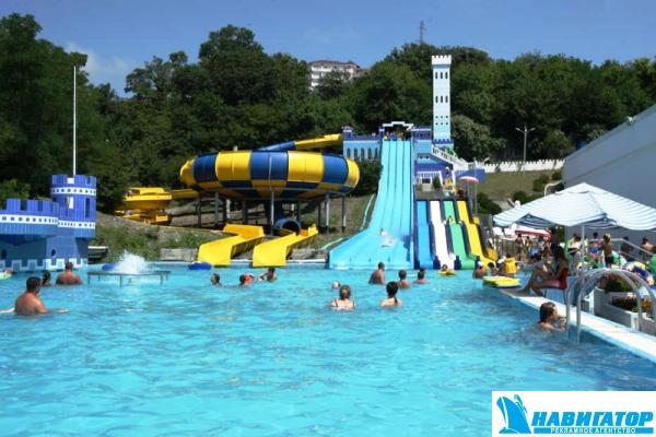 akvapark_2.jpg